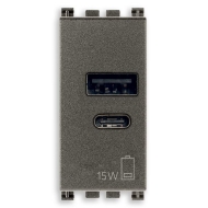 Механизм розетки - зарядное устройство USB+ USB Type-C 15Вт 5В 3A Vimar Arke цвет Метал 19292.AC.15.M