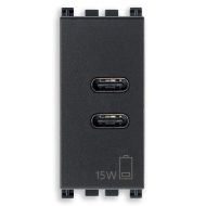 Механизм розетки - зарядное устройство USB C + USB C 15Вт 5В 3A Vimar Arke цвет черный (grey) 19292.CC