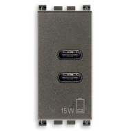 Механизм розетки - зарядное устройство USB C + USB C 15Вт 5В 3A Vimar Arke цвет метал 19292.CC.M