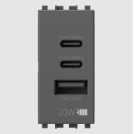 Зарядное устройство VITRUM USB CCA 20Вт 1М